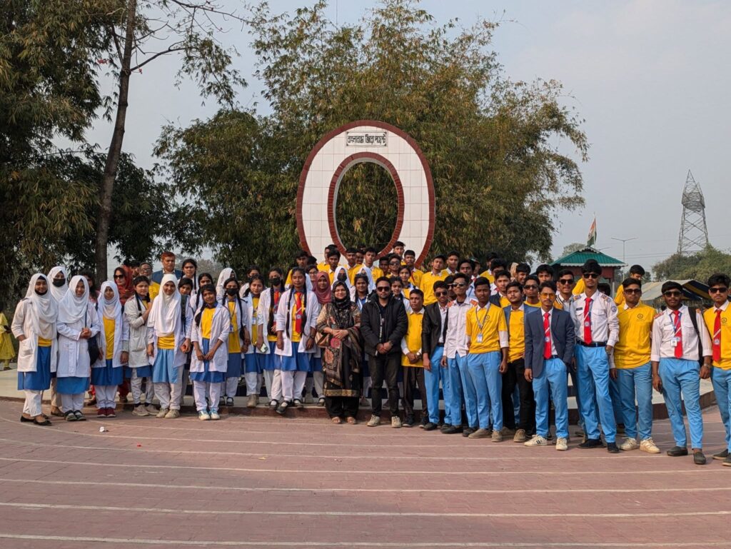 শিক্ষা সফর ২০২৫